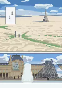 Share 2 Kaa-san tte Muriyari Saretari Suru no Suki na no