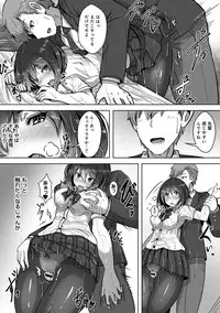 COMIC Ananga Ranga Vol. 37