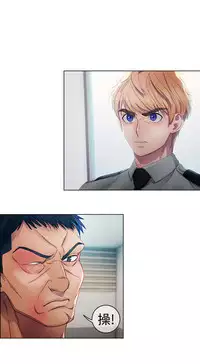 [Studio Gale] Lady Garden 淑女花苑 第一季 [Chinese]