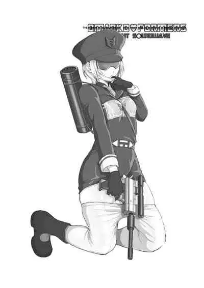 Omankoformers: Spotlight Soundwave