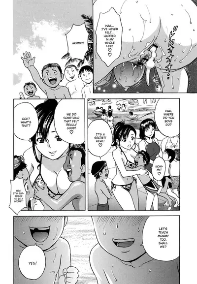 Ryoujoku!! Urechichi Paradise