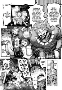 (C83) [MaruMaru Arumajiro (Majirou)] ARUMAJIBON! Kuro Keikou Sinner's souls -Chain of the wedge- (Demon's Souls) [English] =LWB=