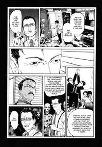 [Koutarou Ohkoshi] - The Love that Binds Us to Heaven (ENGLISH)