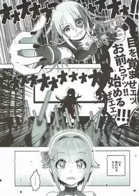 (C92) [chimere/marie (Various)] Mayonaka wa Futari Bocchi (THE IDOLM@STER CINDERELLA GIRLS)