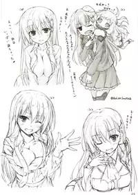 (C88) [Sui-en (Sui-en)] WALNUT78 SP1 (Kantai Collection -KanColle-)