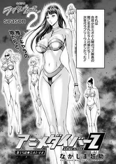 Action Pizazz 2022-09