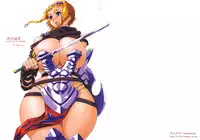 (J.Garden 22) [Otona Star (Hiuma)] Otona QB (Queen's Blade)