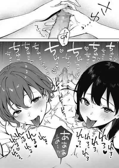 COMIC HOTMILK 2021-05