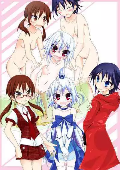 Zenra Shuuchi Debut!