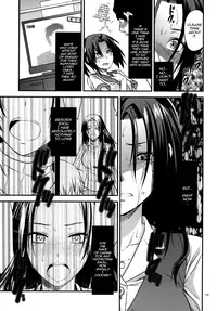 [Lv.X+ (Yuzuki N Dash)] Another Another World [English] [QBtranslations] [Digital]