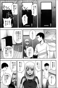 Action Pizazz Special 2014-09