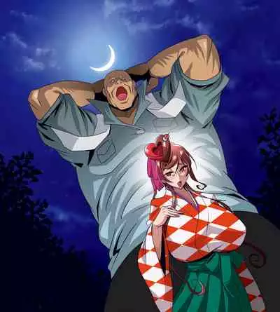 Nee-san vs Chougokubuto Yuugiri Tai Takeo Gekka no Koubousen