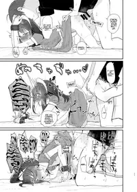 Nitamonodoosi Sousyuuhenn