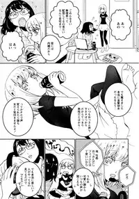 [Anthology] L Girls -Love Girls- 02