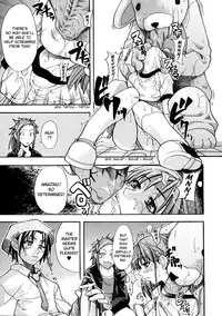 [Shiwasu no Okina] Shining Musume. 1. First Shining [English] [Hentai-Enishi + Tadanohito]