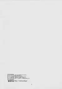 (C86) [KATAMARI-YA (Kanetsuki Masayoshi, Shinama) DevilAX (Puella Magi Madoka Magica)