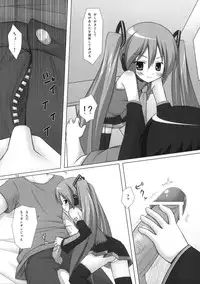 (COMIC1☆5) [Noraneko-no-Tama (Yukino Minato)] Neko Manma (Various)