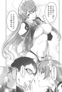 (C94) [telomereNA (Gustav)] Koyoi Gohoushi ni Mairimasu