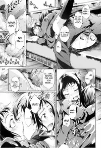 [Maybe] Mankai Otome [English] [YQII & 4dawgs]