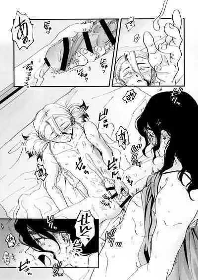 Crossdressing Roadmap