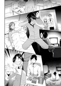 COMIC KURiBERON 2018-12 Vol. 74