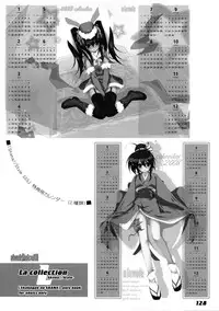 (C80) [a.la.mode (Kagura Takeshi)] La Collection-ShanaStyle- (Shakugan no Shana)