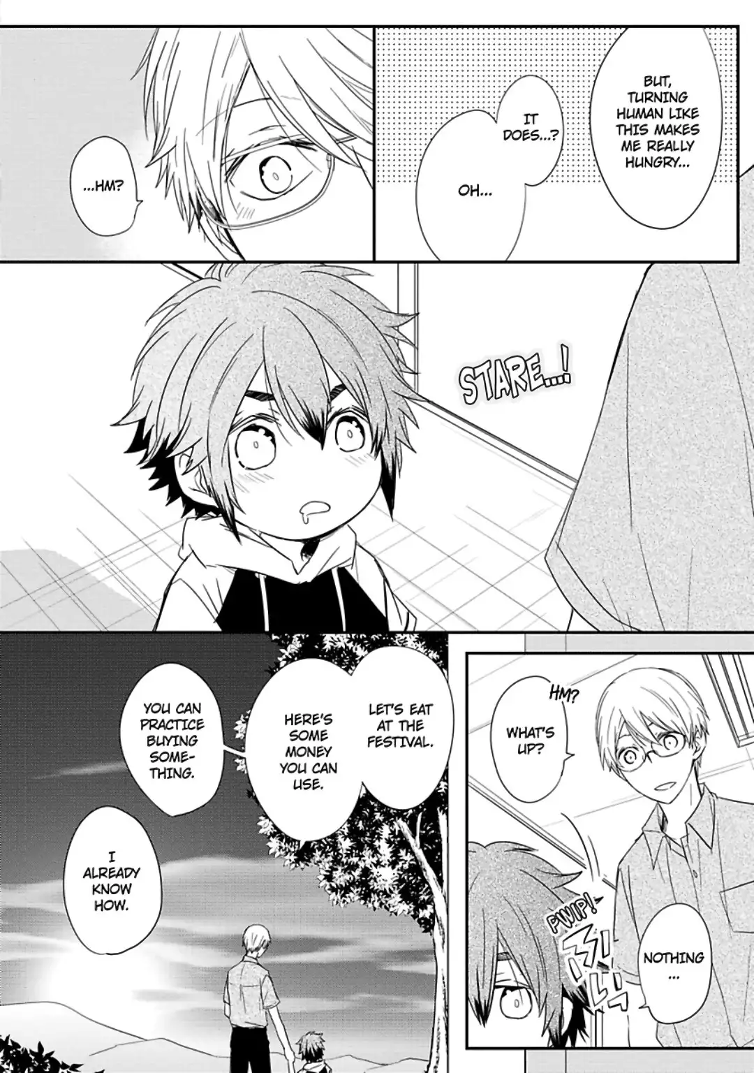 Ito Koi 2 - Jin Ookami Hen