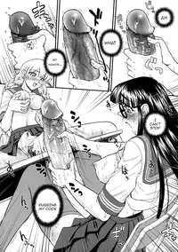 (C74) [Behind Moon (Q)] Phallic Girls 2 [English] [Decensored]