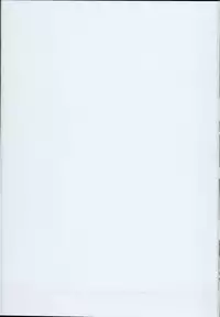 (C94) [Menteisho (Menteiyakuna)] Dairoku Junai (Kantai Collection -KanColle-) [Chinese] [球磨提督个人汉化]