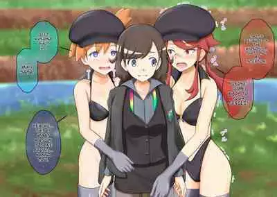 Pokemon - Team rainbow rocket brainwashing harem project (Kanto edition)