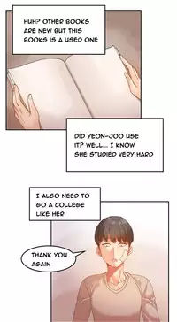 [Mx2J] Hari Dormitory Ch.0-25 (English) (Ongoing)