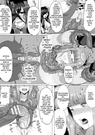 Minase Yowkow - A Certain Magical Girl's Husband Route