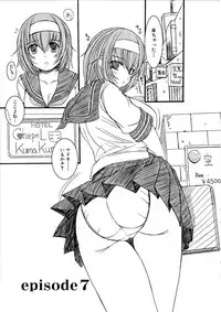 [Enigma] Kesson Shoujo Jou