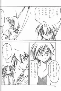 [Circle Credit (Various)] Credit Note Vol. 4 (Comic Party)