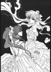 [Sailor Moon] Seirei Yakyoku Jyoukan Rosenfeld 4 (Chimeishou)