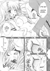 (C78) [PINK (Araiguma)] Hatsujouki ga Kichaimashita !? (Asobi ni Ikuyo!) [English] [FapWorthy]