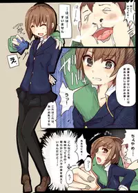 [/￥] Majutsu Gakuto Alice 5 [Digital]