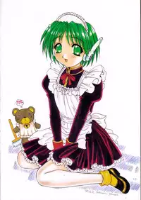 (C53) [SUKAPON-DO (Kagawa Tomonobu, Yano Takumi)] Melty Heart (To Heart)