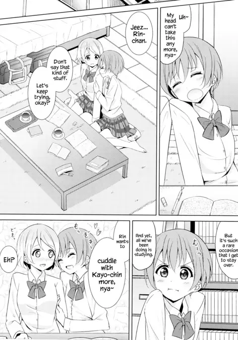 Tsuki ni Kazaseba | Holding You On The Moon