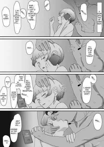 [Yumemiru Chikara] 100-nichigo ni Netorareru Succubus♂ [English] [TSHH]