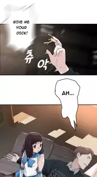 Tissue Thieves Ch.1-23 (English) (Ongoing)