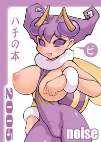 [Momochichi (noise)] Neko to Hachi no Hon (Darkstalkers)