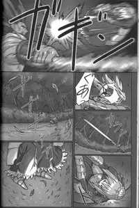 (C69) [POTATO HOUSE (POTATO)] A PIECE OF CAKE (Fate/stay night)