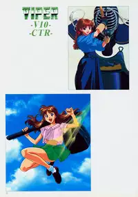 SOGNA ILLUSTRATIONS