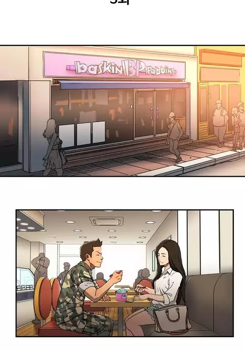 Refrain Love Ch.1-37