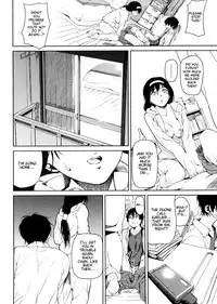 [Aduma Ren] Koimitsu Fragrance [English]