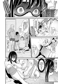 COMIC BAVEL 2018-12 [Digital]