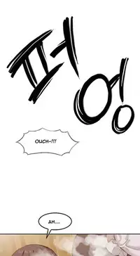 [Mx2J] Hari Dormitory Ch.0-31 (English) (Ongoing)