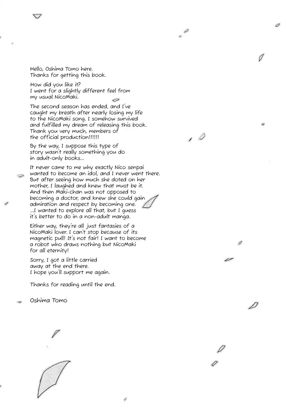 Offering A Poem of Love to the Upside Down Sun