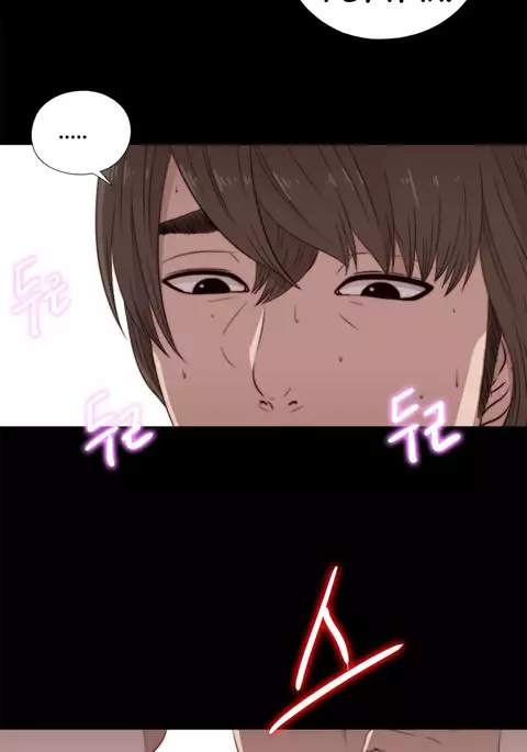 The Girl Next Door Ch.1-35